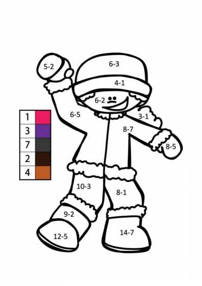 winter boy subtraction math coloring page